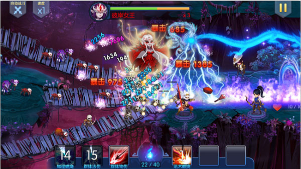 塔防镇魂师无限内购版