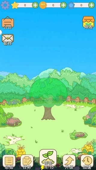 水果猎人红包版