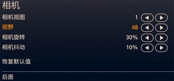 artofrally游戏最新版