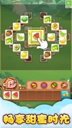 水果来消除游戏最新版