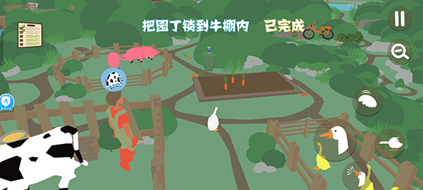 捣蛋大鹅模拟器手机版