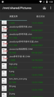 chm阅读器