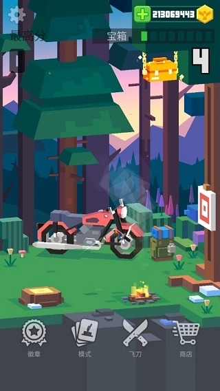 飞刀大师钻石版