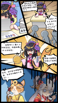 风暴迷城游戏最新版
