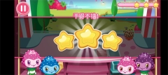 草莓甜心冰淇淋岛完整版