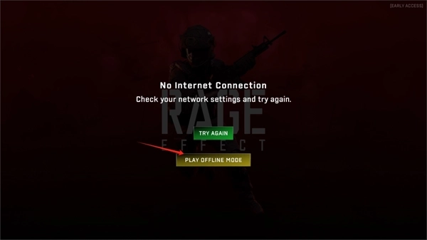 愤怒效应手游最新正版