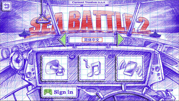 seabattle2中文版汉化版