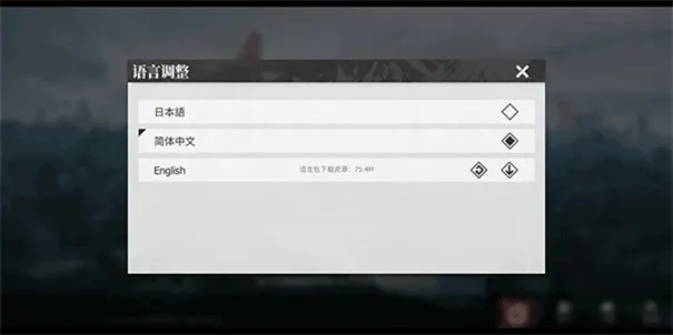 Echocalypse绯色回响2025