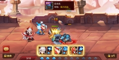 魔兽三国免费版