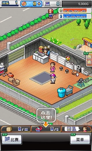 开罗赛车物语2无限GP