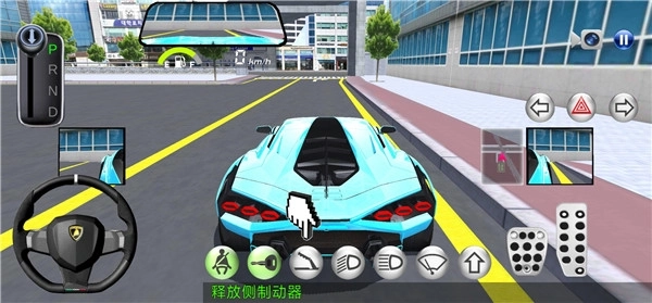 3D驾驶课全车辆解锁版