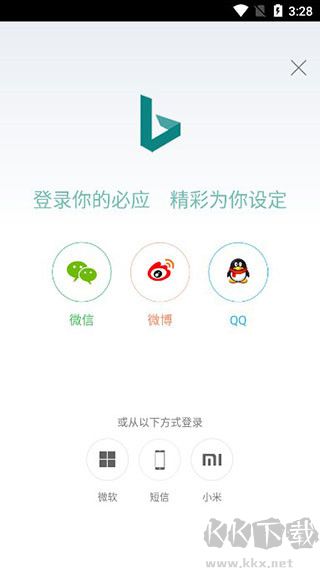 微软bing
