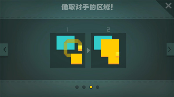 纸片大作战无广告