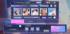 BreakMyCase游戏中文版