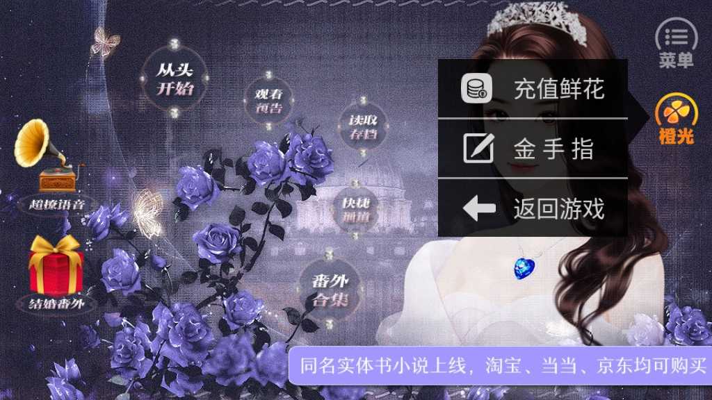 亲爱的小鲜肉