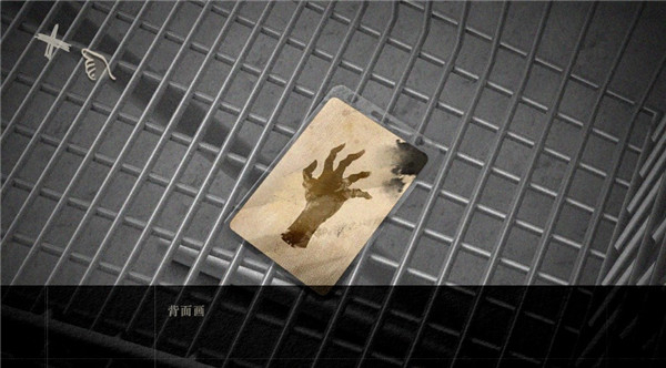 Lost未至之境游戏手机版