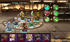 青龙偃月刀游戏最新版