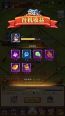 战吕布游戏最新版