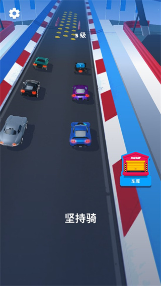 飞车大师无广告