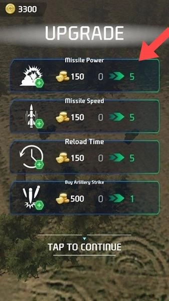 无人机打击军事战争游戏