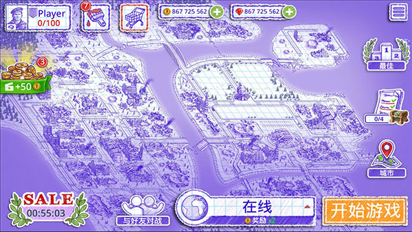 seabattle2中文版汉化版