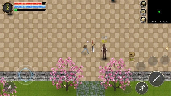 降龙猎手折相思