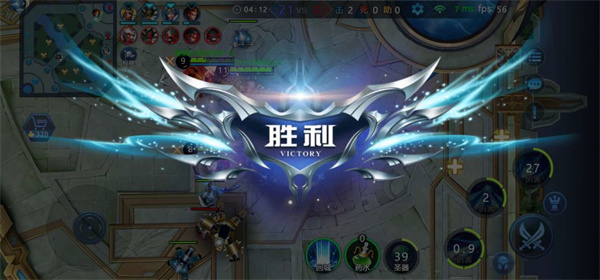 野外冲击战无限内购版