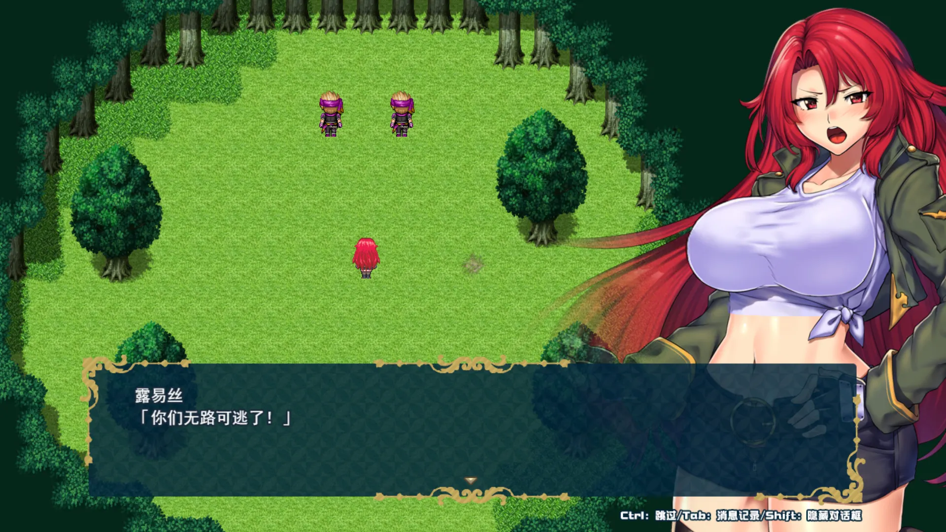 堕落之冠的公主蕾娜冷狐版