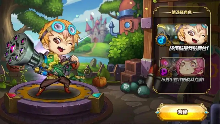百战斗斗堂游戏合集