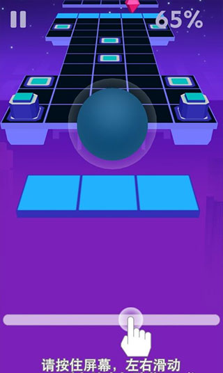 新手攻略截图5