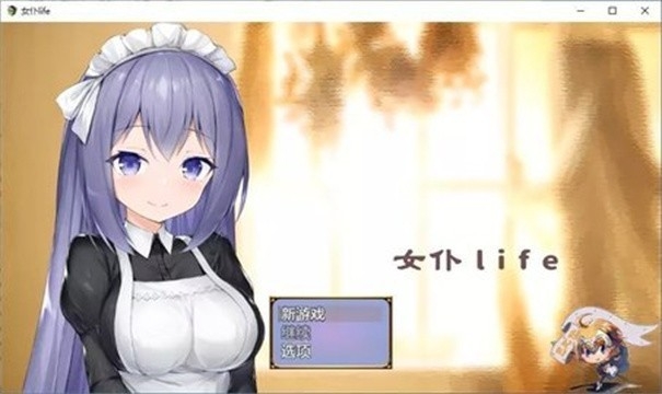 咲夜女仆汉化版手游图2