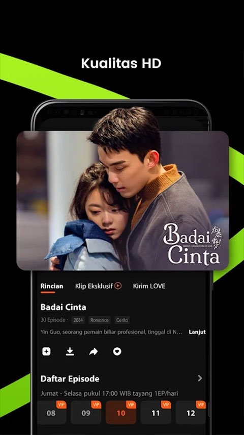 WeTV國際版