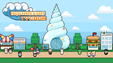 水族館大亨中文版