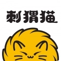 刺猬猫轻小说