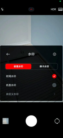 小米相機(jī) 5.2.001290.0 安卓版