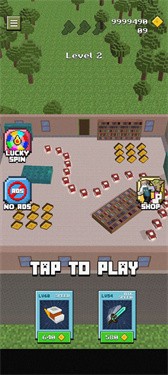 僵尸校园2.0桃子移植版汉化版图2