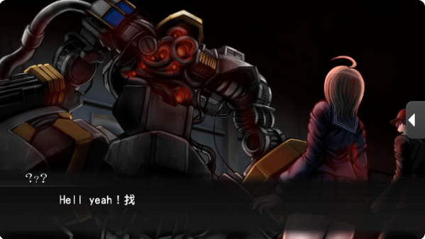 新弹丸论破v3(DRV3)