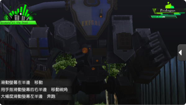 新弹丸论破v3(DRV3)