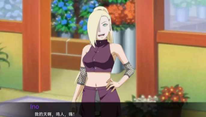 纲手卷轴同人手游