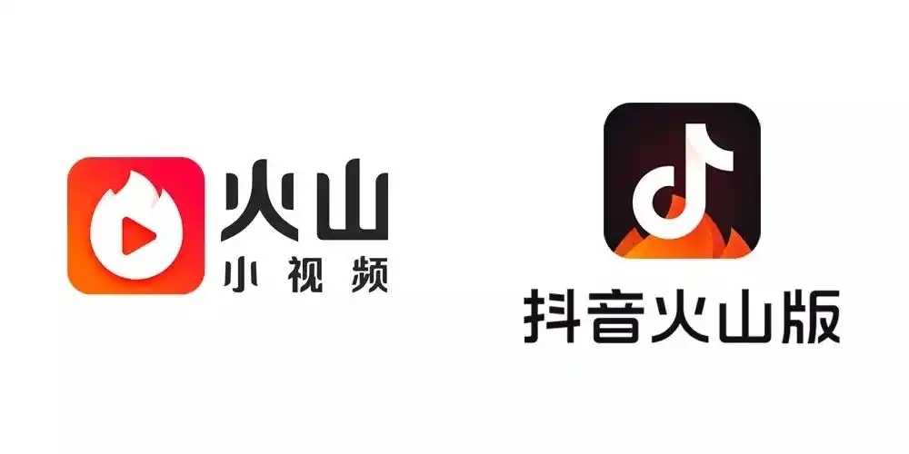 火山小视频版本大全