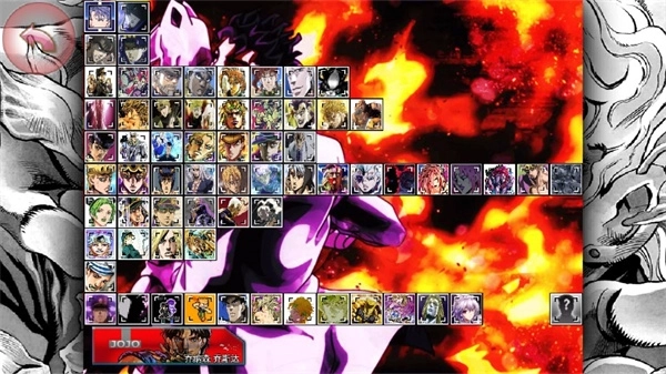 2025最新死神vs火影游戏最全合集-死神vs火影游戏有哪些