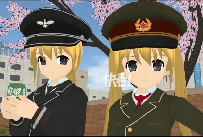 少女都市