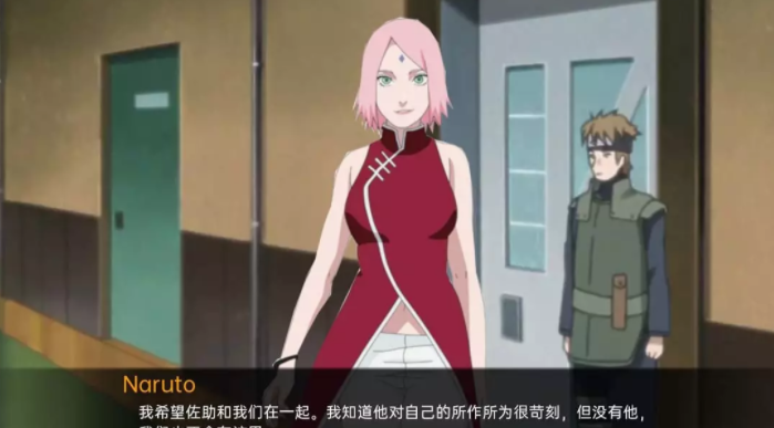 纲手卷轴同人手游