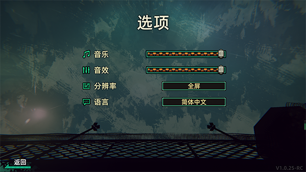動(dòng)物迷城游戲手機(jī)版圖2