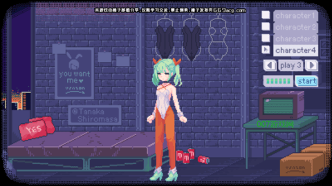 像素兔女郎(莉莉姆)游戲圖1