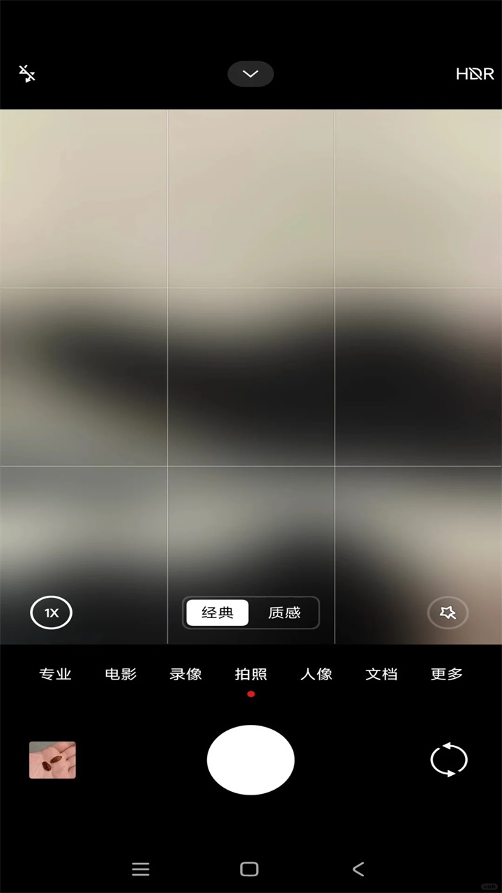 小米相機(jī)截圖0