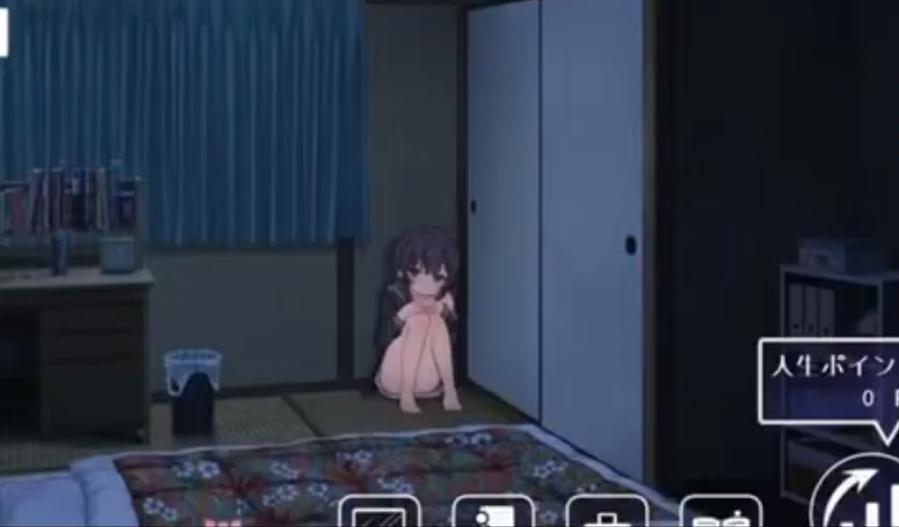 宅女养成800MB完整版图2