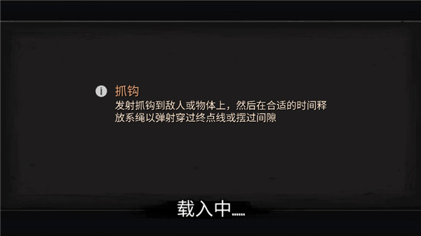 公路救赎无限金币版 第4张图片