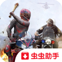公路救赎中文版