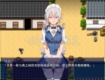 《时间静止的学院》游戏图3